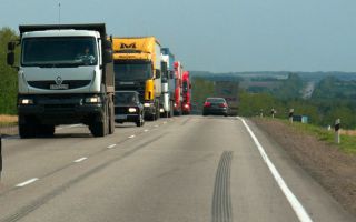 Рассчитать бензин на дорогу перед поездкой