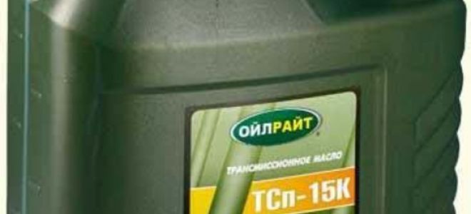 Обзор масла ТСП-15К