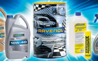 Масло Ravenol для 2т лодочных моторов – лучший выбор