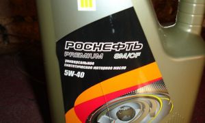 Обзор масла — синтетика Роснефть 5w40