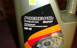 Обзор масла — синтетика Роснефть 5w40