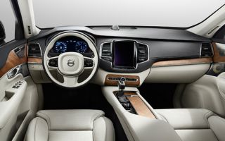 Как правильно поменять масло в автомате Volvo XC90