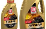 Обзор моторного масла Лукойл Люкс 5w40