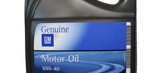 Масло для двигателей GM 10W-40 для автомобиля