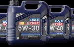 Какое масло лучше подойдет для зимы 5W30 или 5W40?