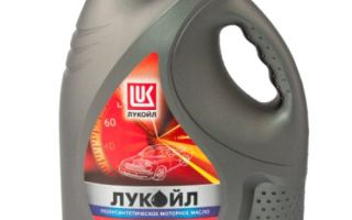 Моторное масло Лукойл полусинтетика 10w 40