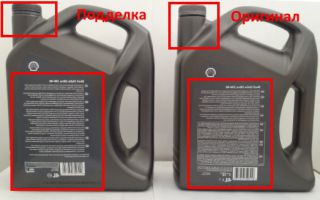 Чем отличается подделка Shell Helix Ultra от оригинала?