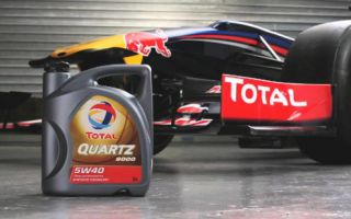 Обзор автомобильного масла Total Quartz 9000 5w40