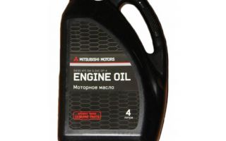 Mitsubishi 5w30