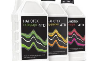 Масла для 4-х тактных двигателей
