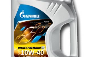 Обзор моторной полусинтетики Газпромнефть 10w 40