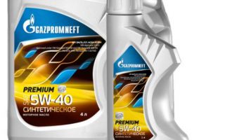 Синтетическое моторное масло Газпромнефть 5w40