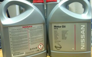 Как отличить моторное масло Nissan 5w40 от подделки?