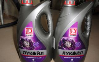 Все о промывке от Лукойл
