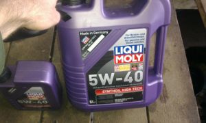 Моторное масло Liqui Moly 5w40