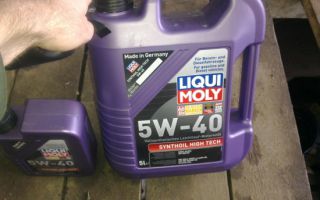 Моторное масло Liqui Moly 5w40